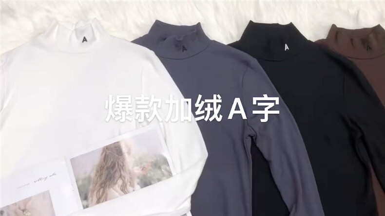 四季布衣 SJBY132839