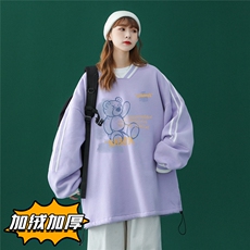 浅紫（加绒）