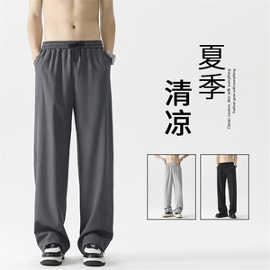 垂感直筒裤男春夏季薄款宽松阔腿运动休闲 1228 特批-25图片