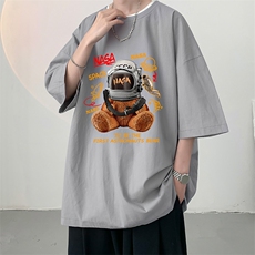 灰色