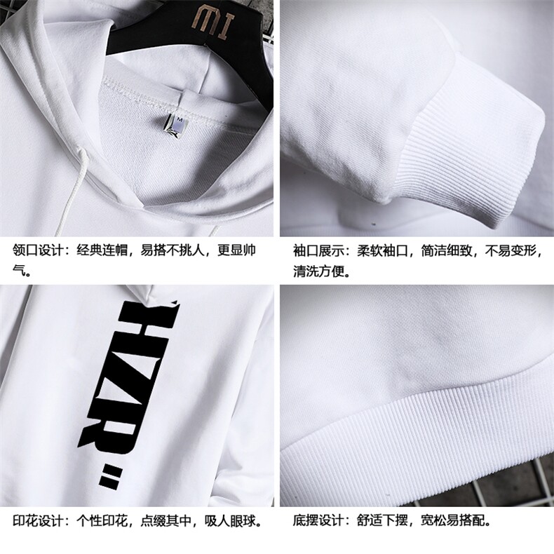 WY2002-P40纯棉连帽卫衣男大码运动帽衫宽松薄外套网格挂拍,男装卫衣,电商A040A