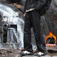 美式加绒银狐绒大码防泼水登山机能冲锋裤男K1337J加绒-特P38控75，男装卫衣，电商A001-1