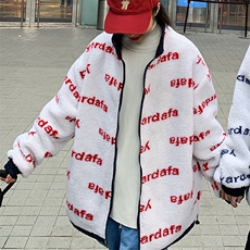 红色