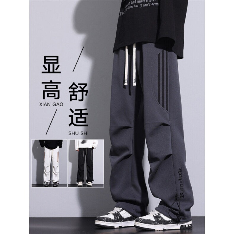 春季潮流美式高街垂感褶皱设计三条杠宽松直筒长裤 A436-817-P35图片