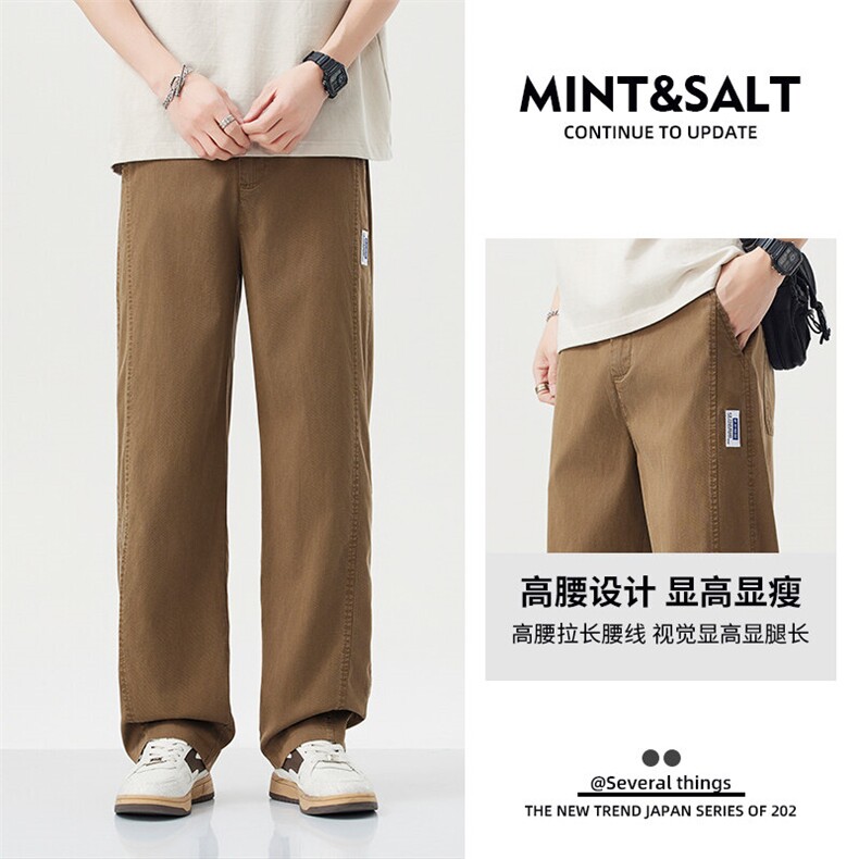 莱赛尔天丝牛仔裤男直筒阔腿垂感夏季透气冰丝超薄休闲裤3168-P45,男装牛仔裤,星座224-1