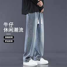 夏季舒适薄款亲肤直筒牛仔裤男款宽松阔腿休闲裤K861-特批-43，男装牛仔裤，星座718-1
