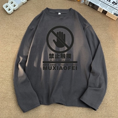 深灰色