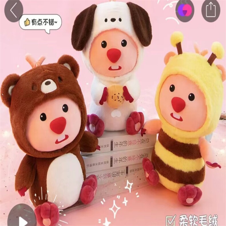 露比系列（十个起售），天甜玩具