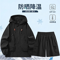 25新款套装情侣防晒衣男女夏季风衣透气防紫外线皮肤衣TZ2390-60，男装夹克，星座1402-1