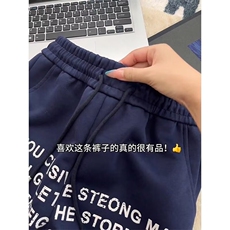 美式复古字母标语涂鸦男女痞帅炸街直筒休闲堆叠感长裤LW266-P40，男装休闲裤，星座1008
