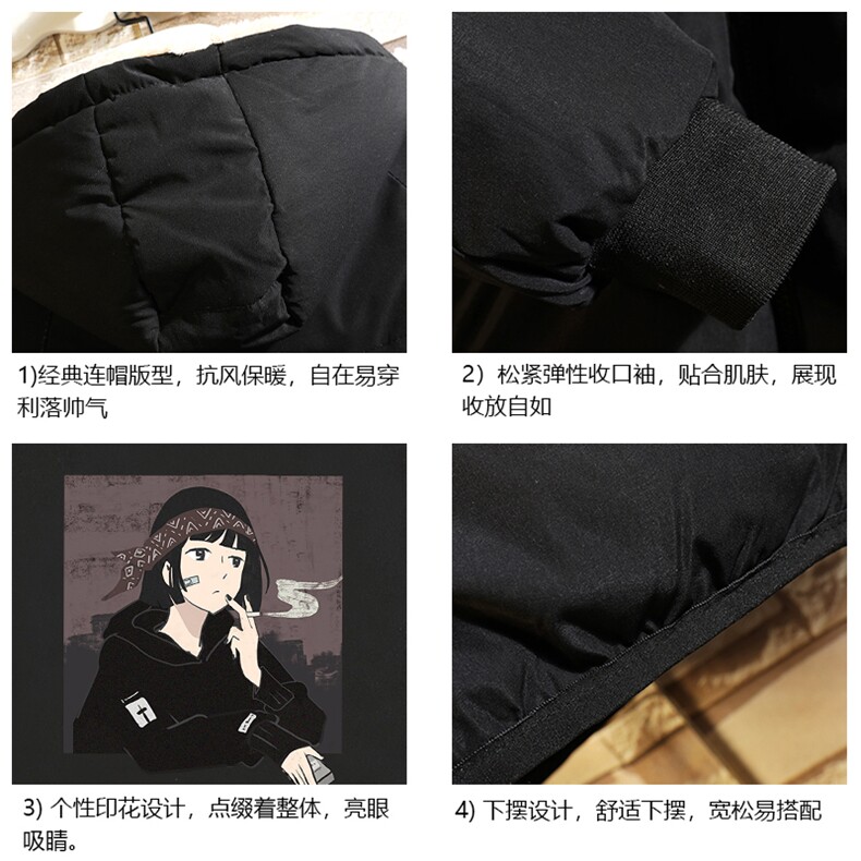 MY16122-P100加厚加绒连帽衣男大码服男面包服男砖墙挂拍,男装棉衣,电商A040A