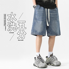 2025年夏季新款潮牌大码短裤薄款复古宽松五分裤M-3XL-306-特P35，男装牛仔裤，星座417-1（原电商B245）
