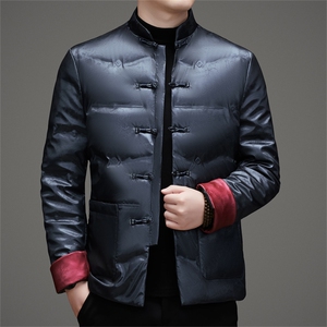 唐装90绒羽绒服男复古盘扣风羽绒服外套中式唐装TR2815-P190图片