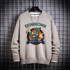 1日系宽松中性情侣针织衫潮流大码M-5XL印花毛衣男7689P48加绒P55，男装针织衫/毛衣，星座226-2