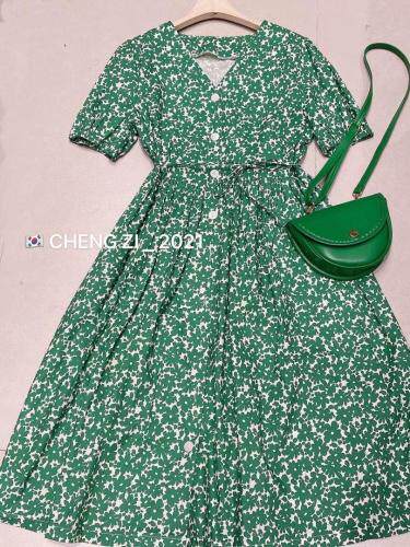 cheng zi CHENGZI109669