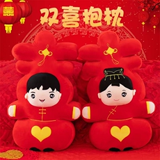 红色
