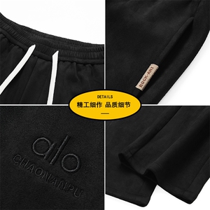 重磅卫裤男秋季潮流青少年宽松运动直筒阔腿休闲长裤Z6911-P42图片