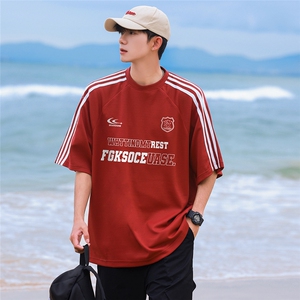 夏季新款潮流宽松圆领撞色色插肩织带短袖男 DT6561 P35控48图片