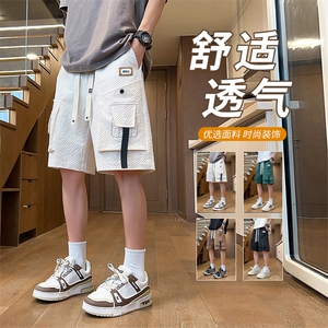 青年男士夏季工装短裤男纯色休闲薄款5分裤C208A-6706A-特P28控49,朴敏英短裤搭配图片