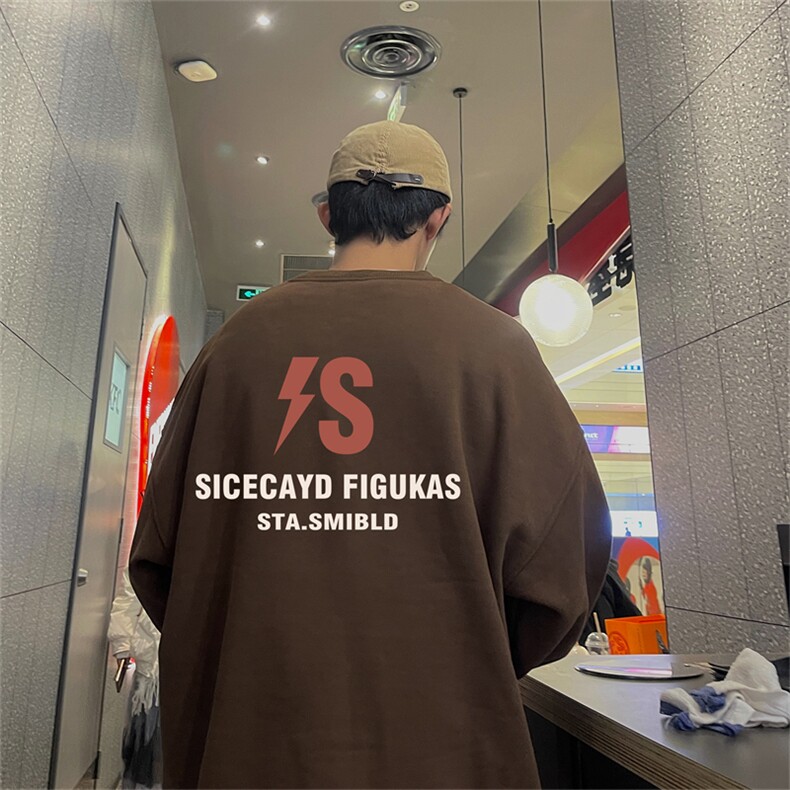 特P25控48秋冬新款男士圆领卫衣宽松休闲日常百搭上衣WQ2435,男装卫衣,电商B370