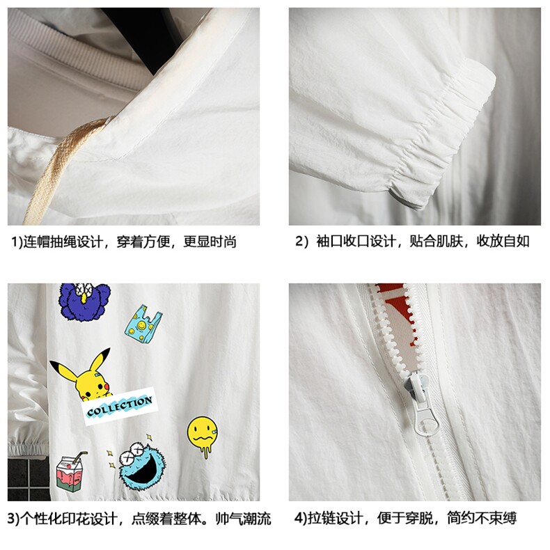 FS63079-P55薄款防晒衣男透气防紫外线钓鱼外套冰丝防晒服,男装夹克,电商A040A