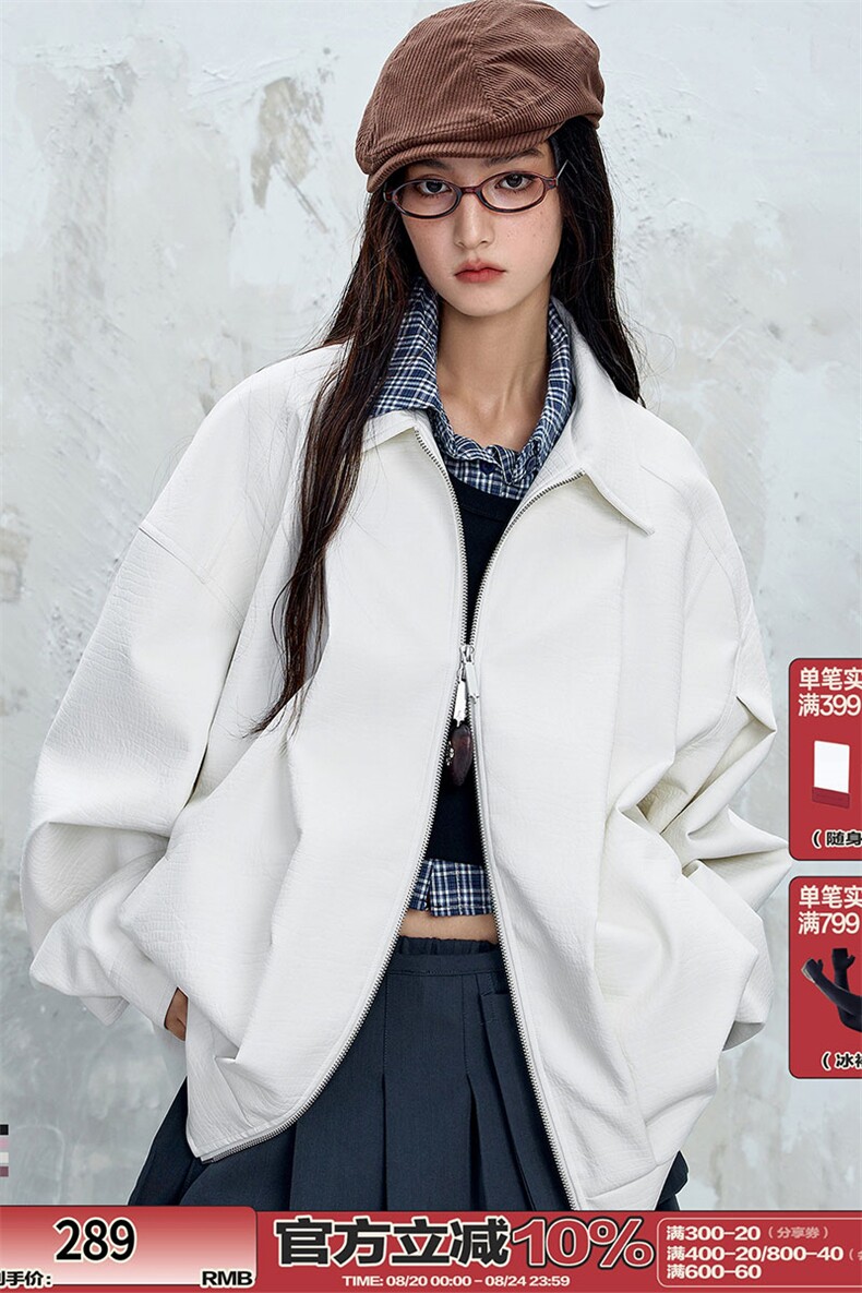 网络图慎用!图片只做展示仿鳄鱼皮美式大码粉色皮衣男JK78118P95,男装皮衣,星座226-2