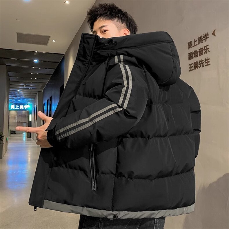 秋冬季棉服男款棉衣冬天外套韩版潮牌男士修身痞帅棉袄衣服，男装棉衣，星座218-1（原230）