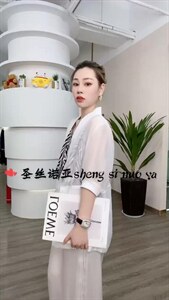 夏装醋酸系列,其它,圣丝诺亚