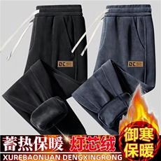 深灰色