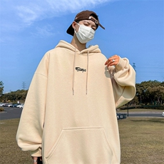 杏色（常规）