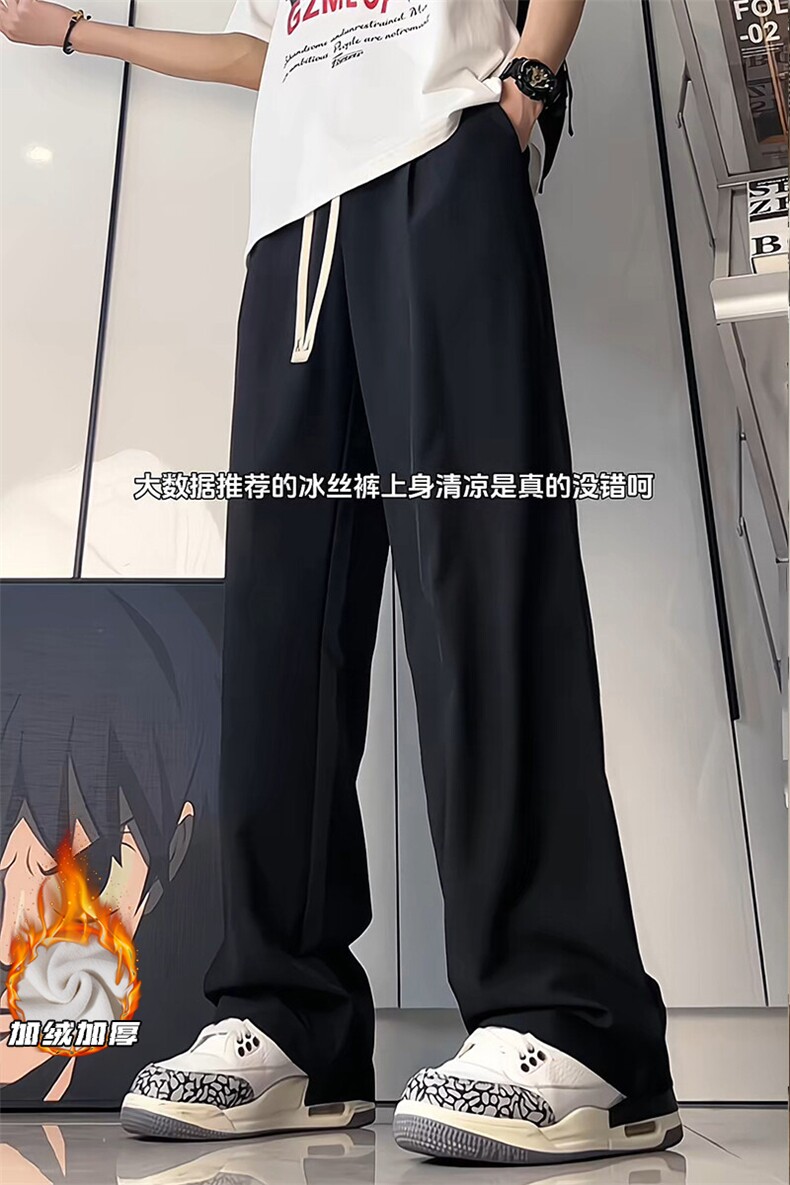 2025HK25460加绒内景直筒加绒长裤M-5XLHK25984-特P24,男装卫衣,电商A022
