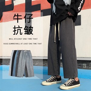 运动风2023春上新牛仔九分裤百搭潮流长裤  K821-P4035图片