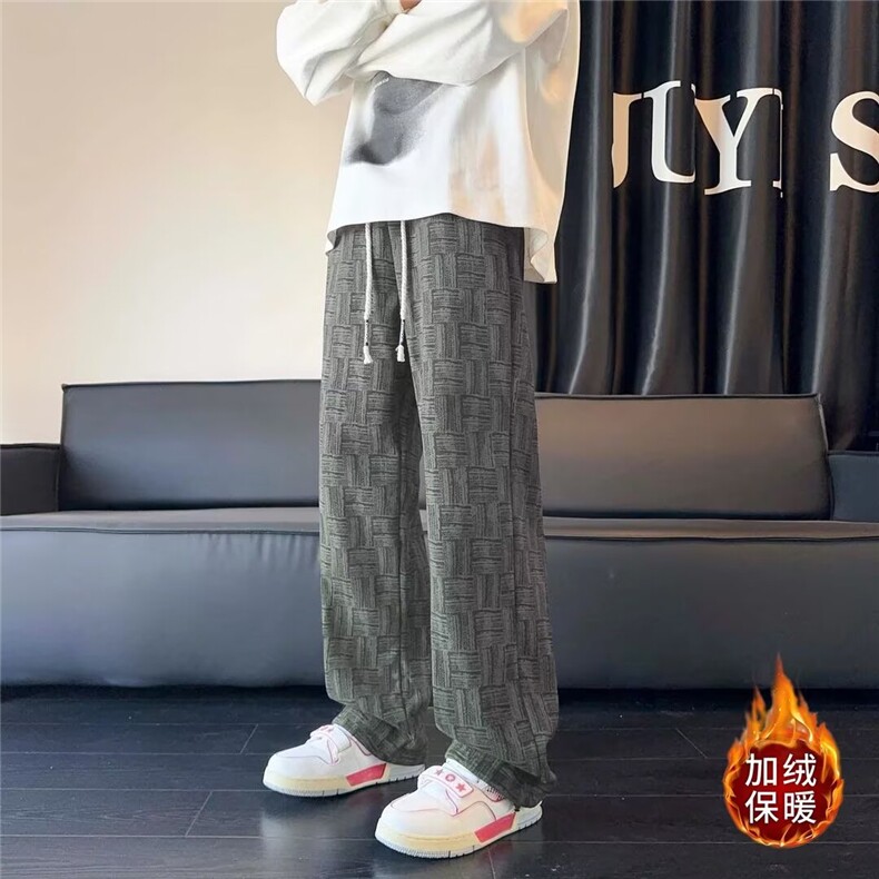 美式扎染水洗裤子男新款水墨设计感卫裤直筒宽松运动加绒长裤,男装休闲裤,星座1013-1