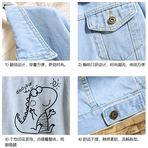 牛仔夹克男大码牛仔外套男茄克 NJ77172-P60加绒款-P75图片