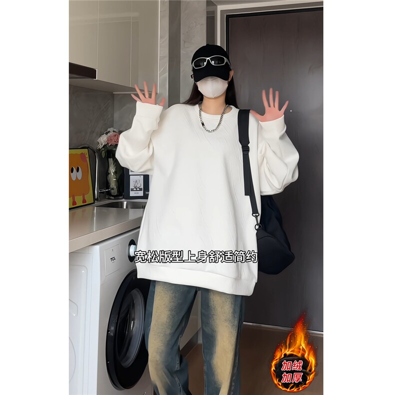 冬装加绒加厚保暖男士套头卫衣时尚银狐绒圆领卫衣 W8809-特P45图片