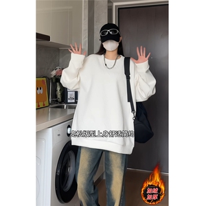 冬装加绒加厚保暖男士套头卫衣时尚银狐绒圆领卫衣 W8809-特P45图片