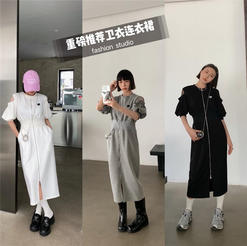 夏季….，其它，大图