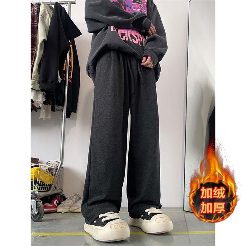 06冬季宽松加绒糯米裤坠感阔腿运动裤XZ211-1-K2355-P60加绒P65,女装休闲裤,星座211-1