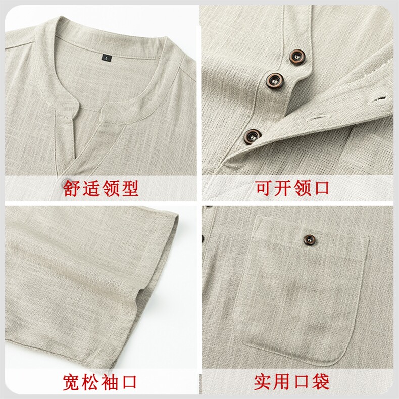 中老年人唐装男款套装风男装亚麻短袖t恤中式棉麻爸爸夏装,男装民族服装,电商B212（原钱塘6029）