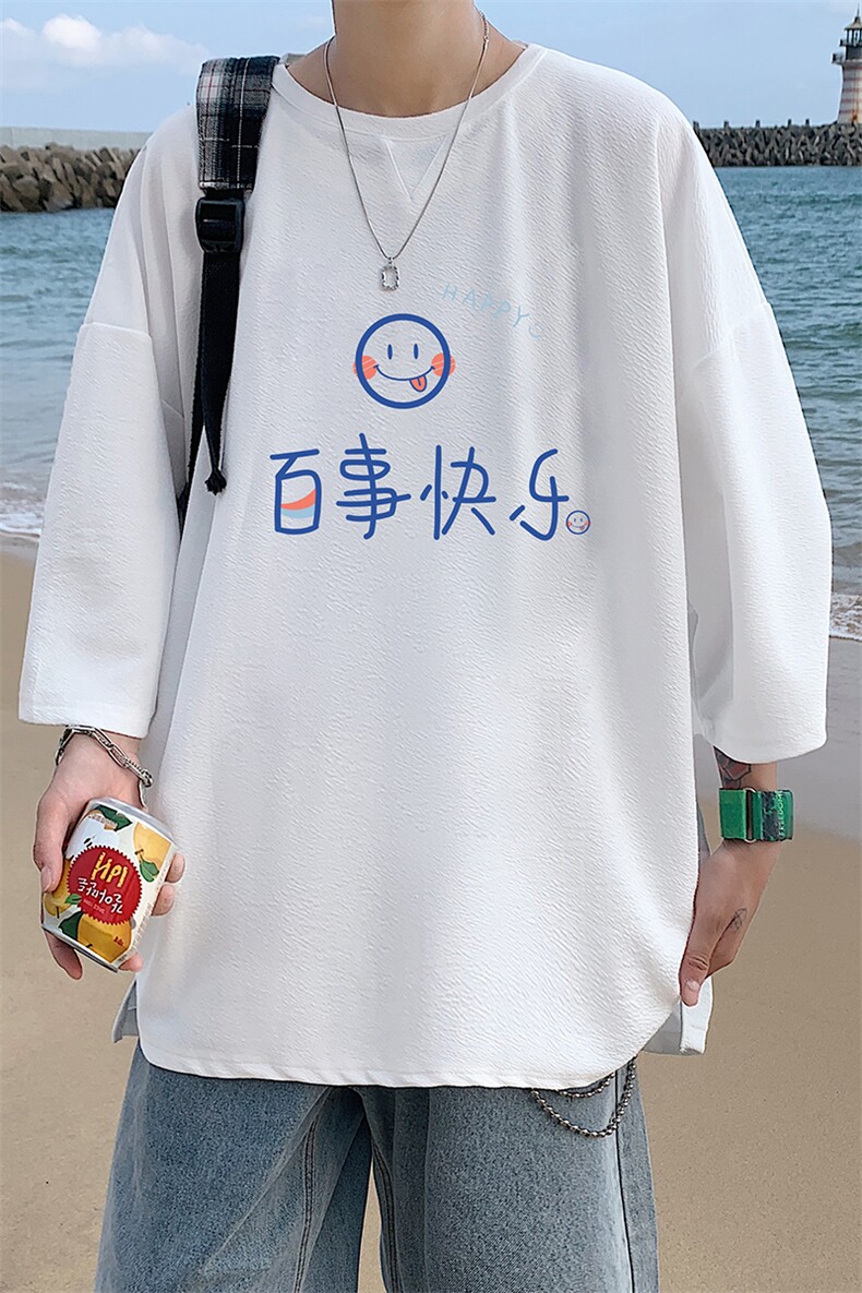 Q11183-P30春夏季七分袖t恤男大码五分袖男短袖中袖,男装T恤,电商A040