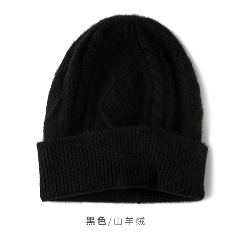 时尚菱形绞花羊绒针织帽子保暖柔软黑色山羊绒女冬季必备图片
