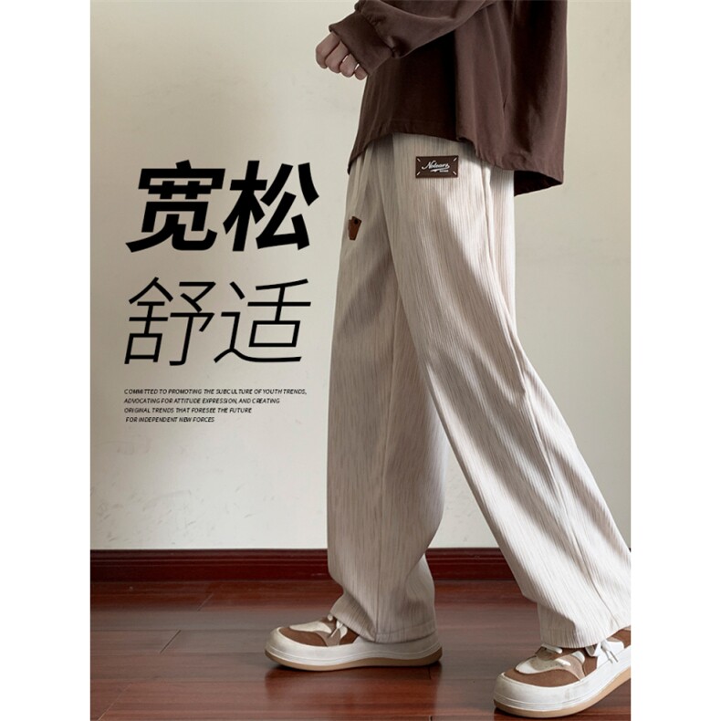 裤子男士2023新款秋季宽松潮牌休闲长裤男生K0365-P48,男装休闲裤,星座308B-1