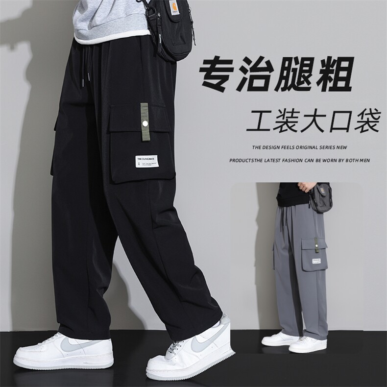 M-8XL超大码潮流大口袋工装裤男宽松直筒裤子男K9931,男装工装外套,星座209