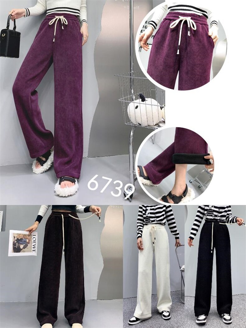 精品雪尼尔加绒阔腿裤，其它，帝瀛 DY