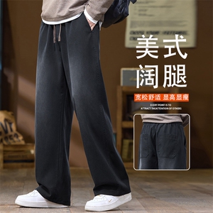 2026春新款牛仔裤男士宽松直筒美式潮牌高街阔腿长裤K6678-P52,黑色西装搭配深蓝色牛仔裤图片