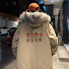 军绿色