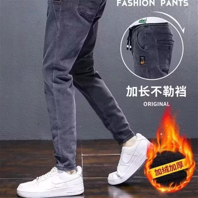 1506-1/KJR4331/P39新款修身直筒弹力松紧腰耐磨工作休闲长裤子男,男装休闲裤,星座1506-1