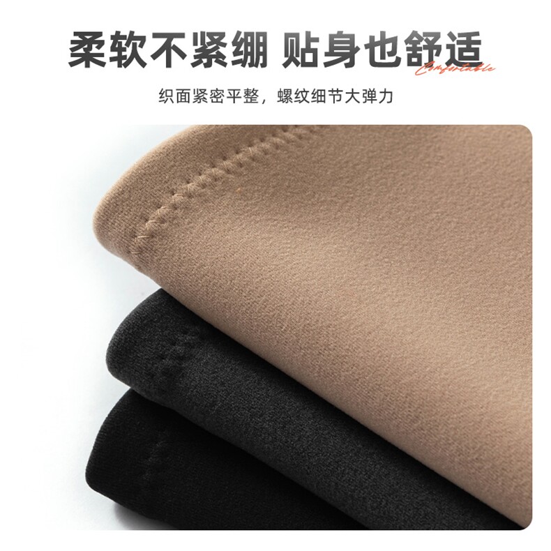 高品质德绒黄金绒加厚护腰保暖舒适冬季必备,饰品周边,晨宏羊绒