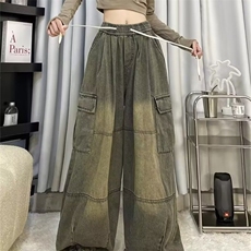 复古水洗黄泥工装牛仔裤男宽松休闲老爹裤阔腿灯笼束脚裤潮春秋，男装牛仔裤，星座506A
