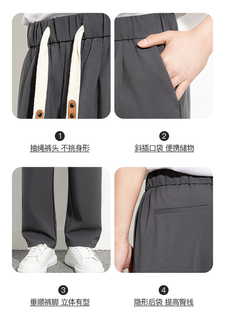 春夏系绳韩版加肥垂感西装裤男直筒拖地裤休闲裤西裤长裤-S1000,男装西裤,星座601-2